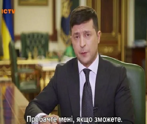 Человек одежда человеческое лицо