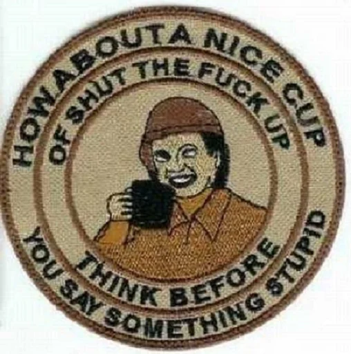 СМС эмблема круг