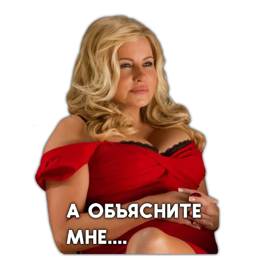 Sticker proletarochki - 1