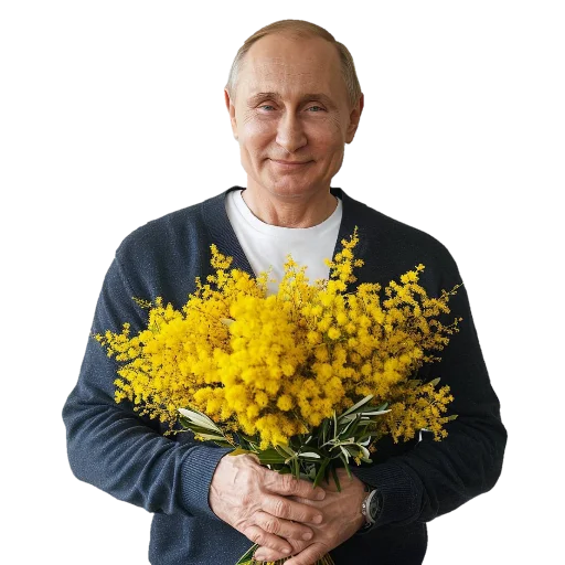 Пролетарии - 