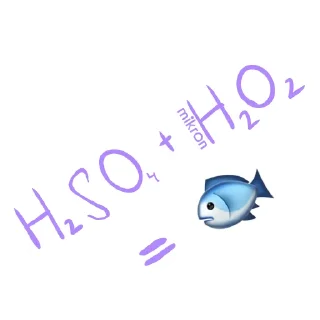 Стикер Путь инженера - 7