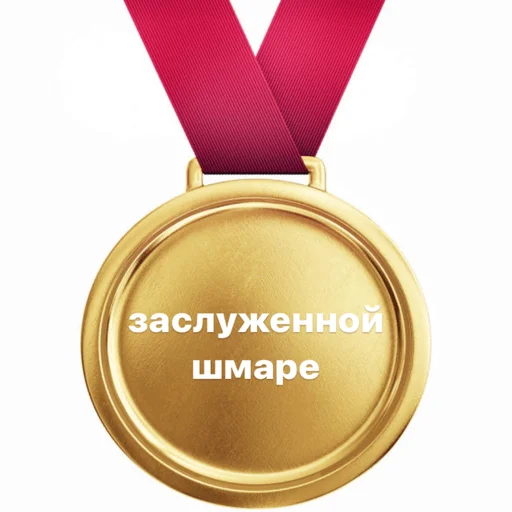 Sticker proooxystickers - 1