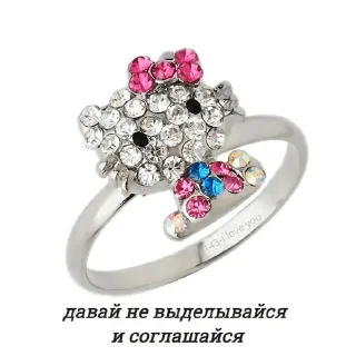 Стикер funny joke by @proooxy - 10