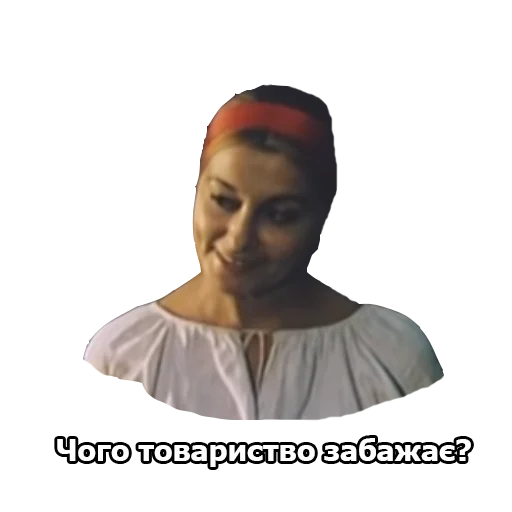 человеческое лицо скриншот портрет