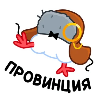 Стикер Приличный Пингвин :: @stickroom - 2