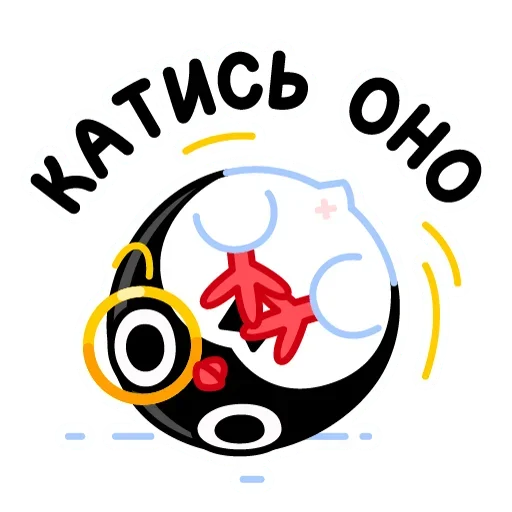 графика клипарт графический дизайн