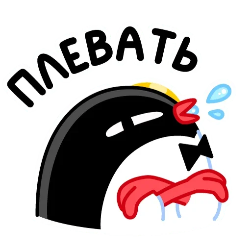 клипарт графика графический дизайн