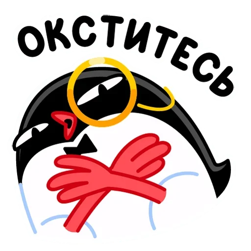 клипарт графика мультфильм