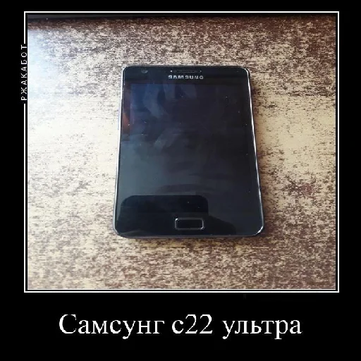 Sticker Прошивные [@hns33] - 9