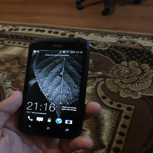 Sticker Прошивные [@hns33] - 5