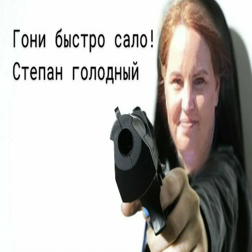 Другая вселенная - 