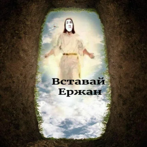 Sticker proshmandovki_wotblitz - 1