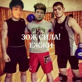 Стикер Другая вселенная - 0