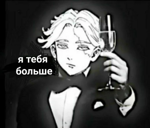 text human face sketch