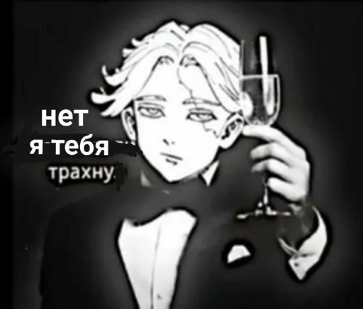 text human face sketch