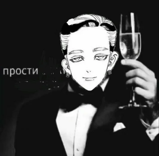 human face black and white drink