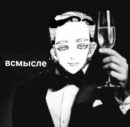 human face drink text