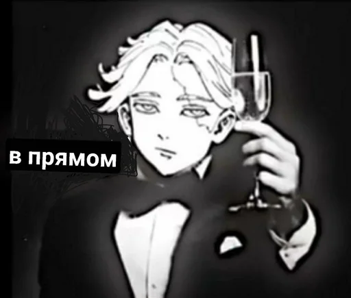 human face sketch text