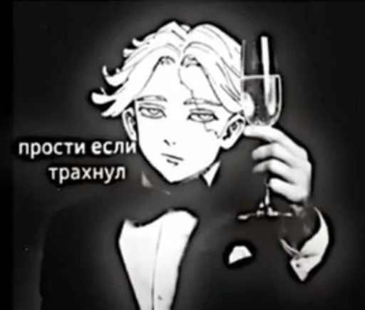 human face sketch cartoon