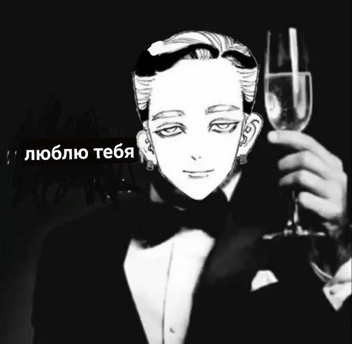 human face black and white wine glass