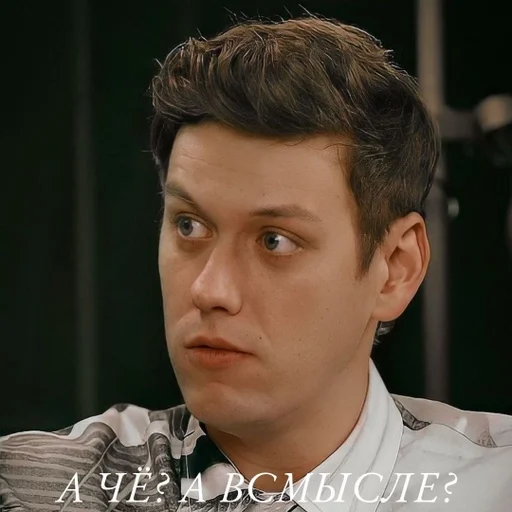 human face person clothing