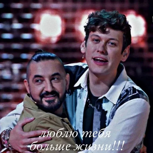 human face person clothing