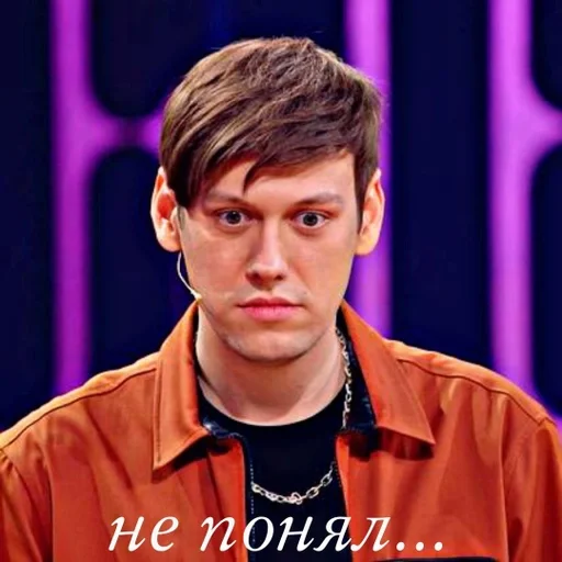 human face person clothing