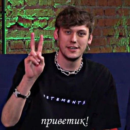 person human face clothing