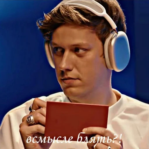 human face headphones person