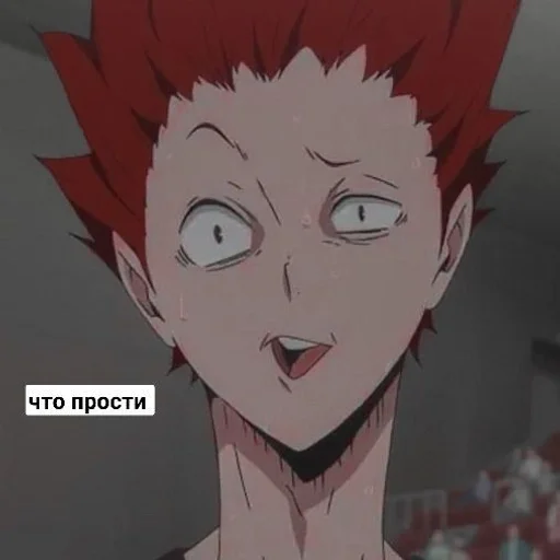 стики by @lubimaia_tendosatori by @fStikBot - 