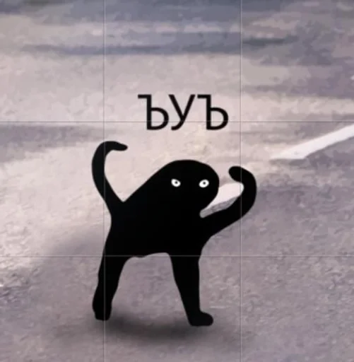 Стикер стики by @lubimaia_tendosatori by @fStikBot - 8