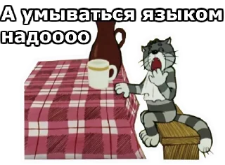 Стикер Vacation @stickersb2b - 10