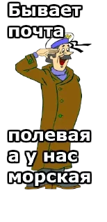 Стикер Vacation @stickersb2b - 6