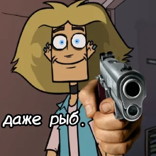 Стикер чё то по Metal Family - 8