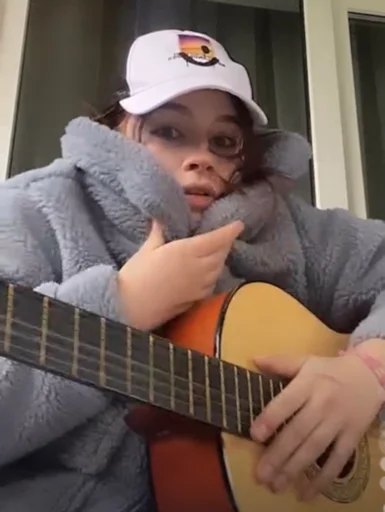 Стикер mood: просто Лера - 11