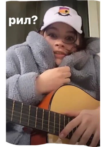 Стикер mood: просто Лера - 10