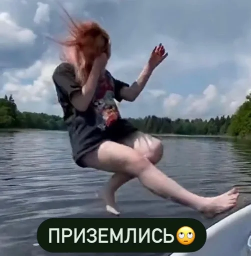 Стикер mood: просто Лера - 5