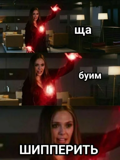 Sticker xuilo a ne sticker pack :: @fStikBot - 11