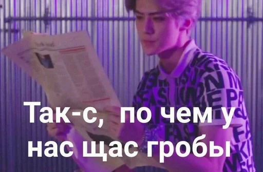 Sticker xuilo a ne sticker pack :: @fStikBot - 0