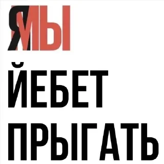 Sticker ProVapeKit - 3