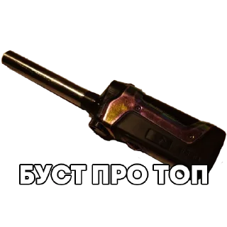 Sticker ProVapeKit - 6