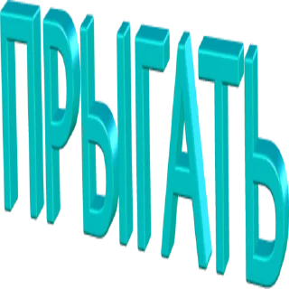 Sticker ProVapeKit - 5