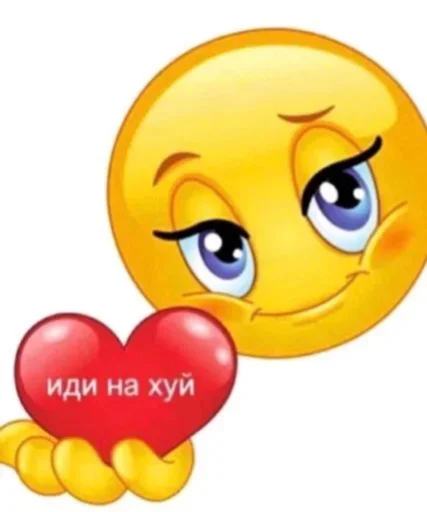 Стикер 🤍🤍 - 9