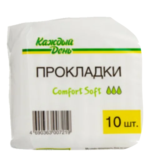 СМС ярлык шрифт