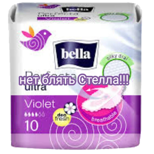 СМС гигиеническая салфетка пища