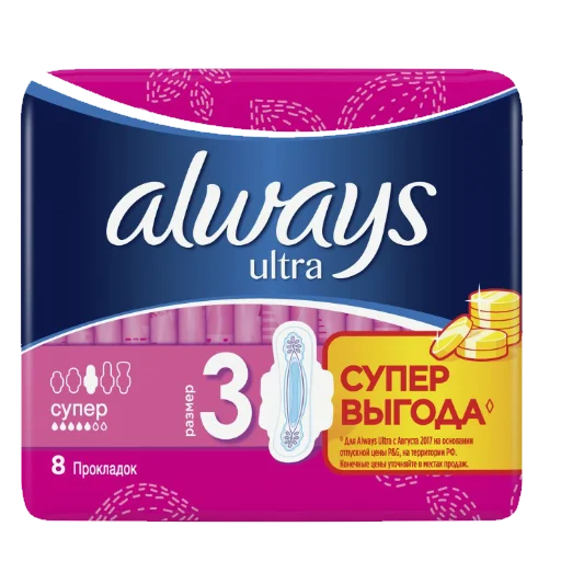 СМС гигиеническая салфетка ярлык