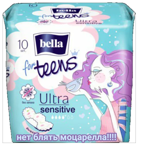 СМС гигиеническая салфетка мультфильм