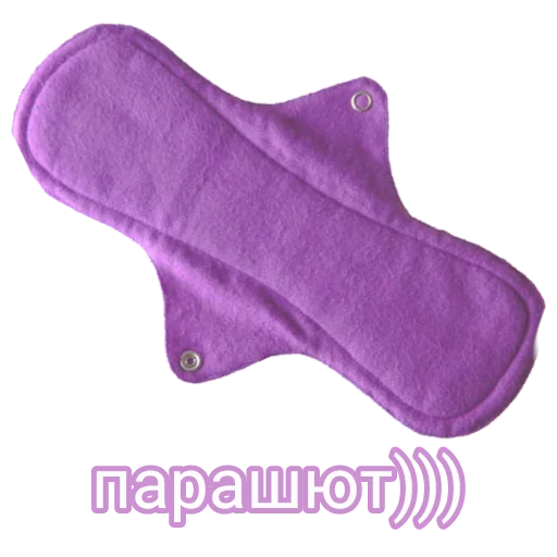 гигиеническая салфетка пурпурный носок