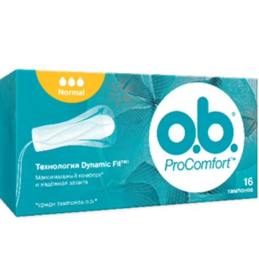 СМС гигиеническая салфетка лого