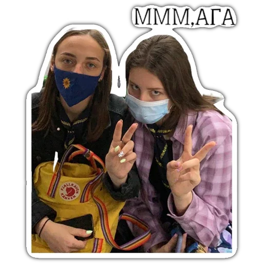 лол.прікол.несмішно. - person